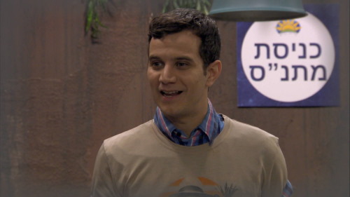 גרעינים - עונה 2 פרק 38